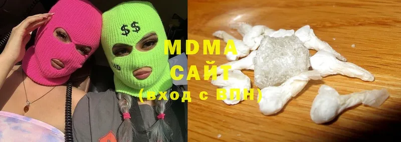 MDMA кристаллы  мега ONION  Пятигорск 